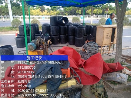 江永管道短管置换-管道顶管-炜誉市政