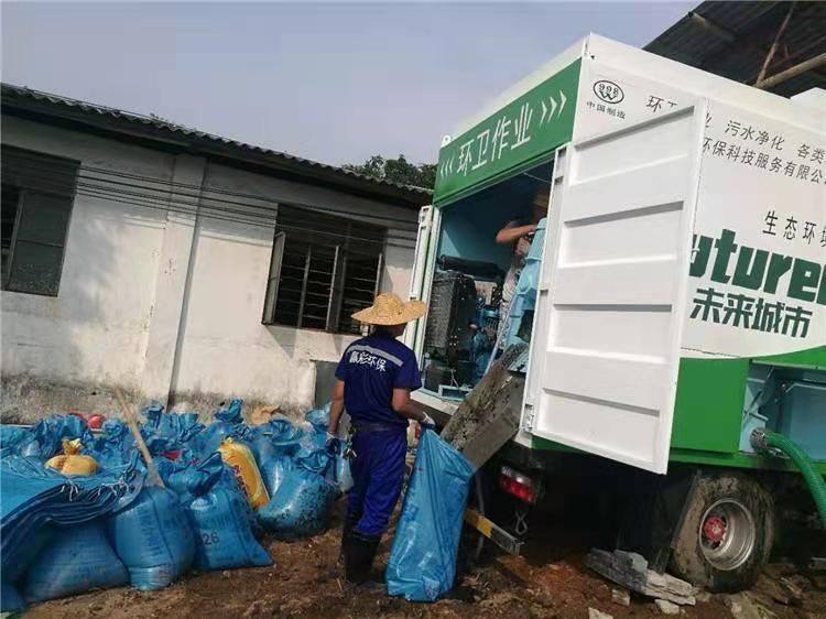 江永工业污泥压干处理